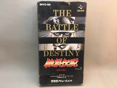 Garou Densetsu FATAL FURY Boxed Super Famicom SFC SNES JAPAN - Image 1 of 4