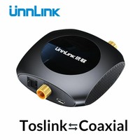 Optical Toslink To Coaxial Bidirectional Audio Converter HiFi 5.1 DTS Dolby