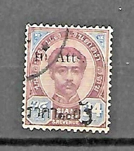 THAILAND Sc  64 USED FVF   SIGNE - Image 1 of 1