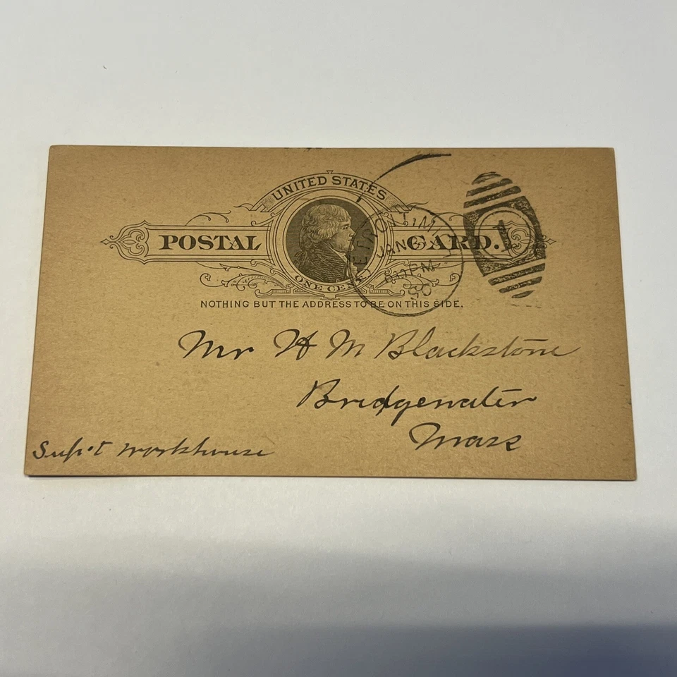 US SC UX9 Dark Buff Detroit MI 1-31-90 8:30PM Preprint INT Detective Union #A67 - Image 1 of 2