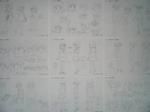 Kanamemo KANAMEMO setting materials bg - Bild 1 von 2