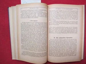 Die altaische Völker- und Sprachenwelt. Quellen und Studien // Osteuropa-Institu - Picture 1 of 2