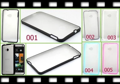 Case Cover für HTC One (M7) Schutz hülle Tasche Bumper hart Hybrid Schale Folie - Bild 1 von 3