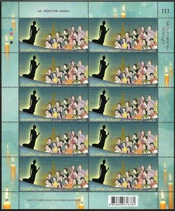 Thailand Stamp 2014 Visakhapuja Day (Triple Circumambulation - VIEN TIEN) FS - Picture 1 of 1