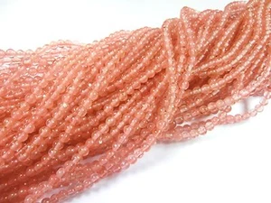 Cherry Quarz 4mm Perlen Kugeln rund Schmuckperlen zum auffädeln Strang basteln - Bild 1 von 1