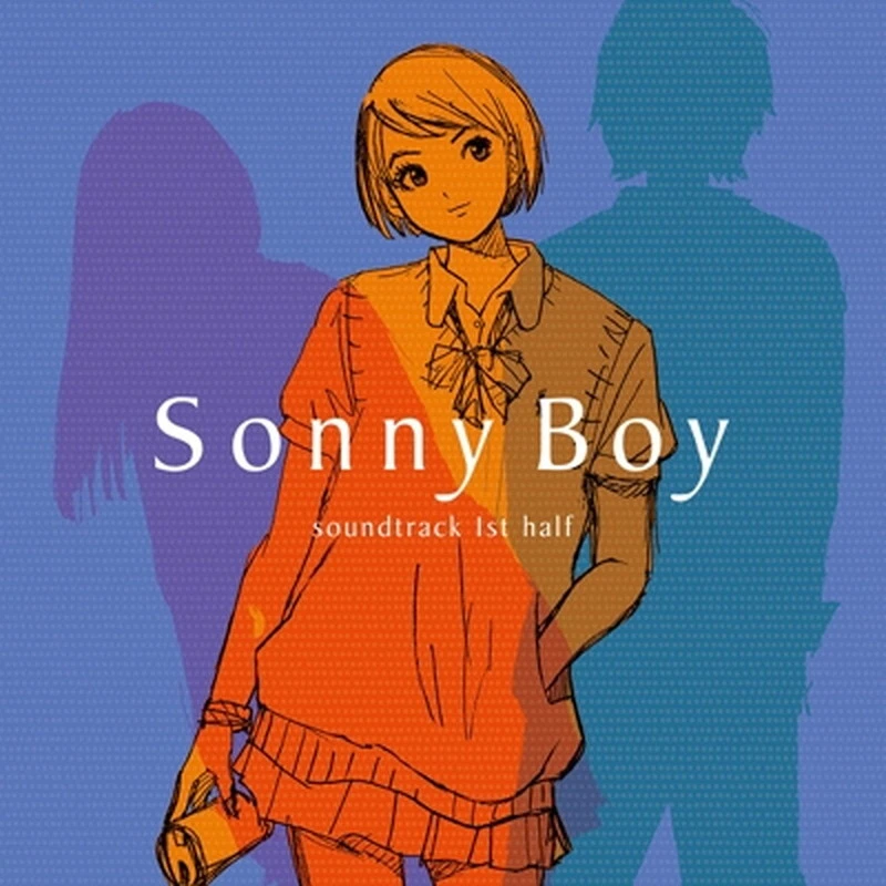 Various/Tv Animation[sonny Boy] Soundtrack 1st Half VTJL5 New LP - Image 1 of 1