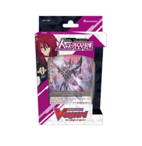 CARDFIGHT VANGUARD TRIAL DECK Ren Suzugamori Coreano - Foto 1 di 1