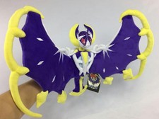 Pokemon Center Lunala Stuffed Plush Toy Doll Sun and Moon Figure 11 inches