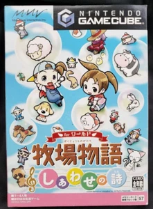 Nintendo Gamecube Harvest Moon : Magical Melody Japanese Tested Genuine - Picture 1 of 3