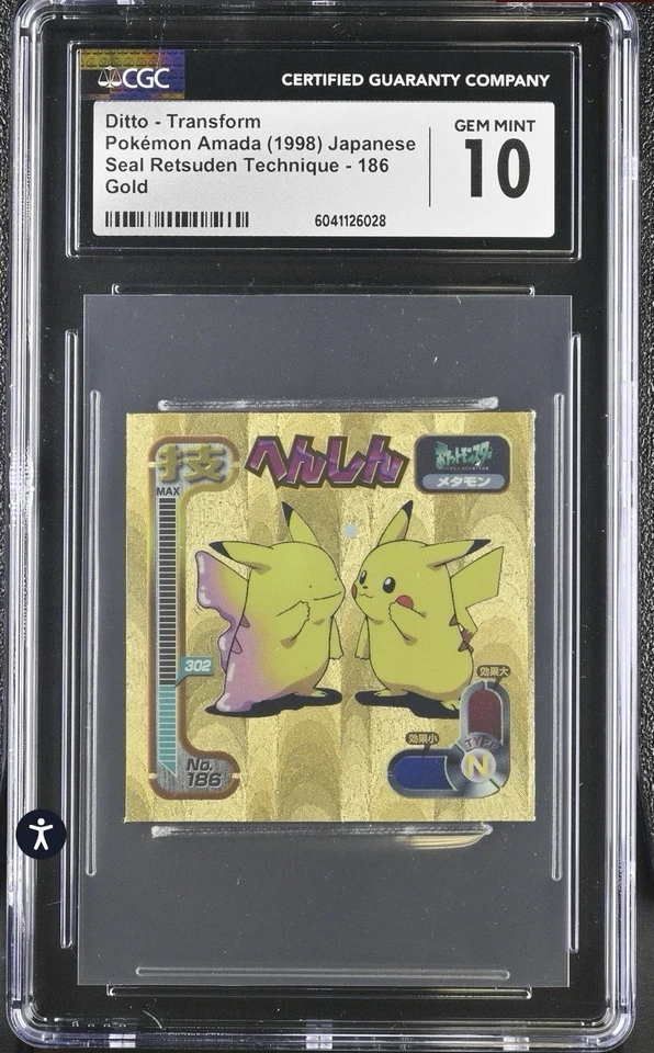 Ditto “Transform” Pokémon Amada 1998 Attack Set Part 1 - 186 - Gold - Image 1 of 3