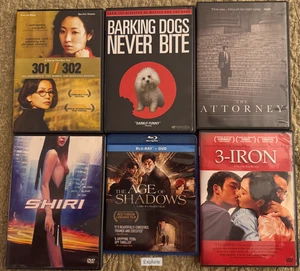 LOT 2 - 6 DVD/BLU-RAY FILMS - S KOREAN LIKE NEW/VERY GOOD  READ BELOW - Picture 1 of 4