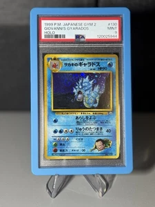 1999 Pokemon Japanese Gym 2 Challenge #130 Giovanni's Gyarados Holo PSA 9 - Picture 1 of 2