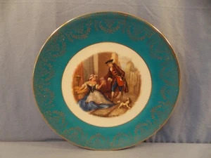 Cries of London Plate 10 1/2" - Picture 1 of 6