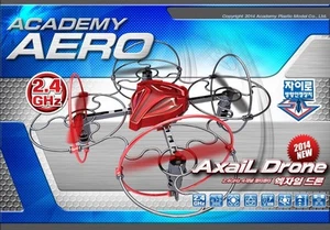 ACADEMY AERO AxaiL Drone 2.4Ghz DIGITAL SYSTEM 4 Channel Control #84668 - Picture 1 of 2