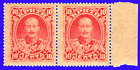 Greece Crete 1900 First Issue 10 Lep. Red Pair Mnh Signed Upon Request