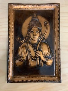 -Arte colgante de pared 3D vintage en relieve cobre dios hindú señor Rama 12""x 8"" - Imagen 1 de 12