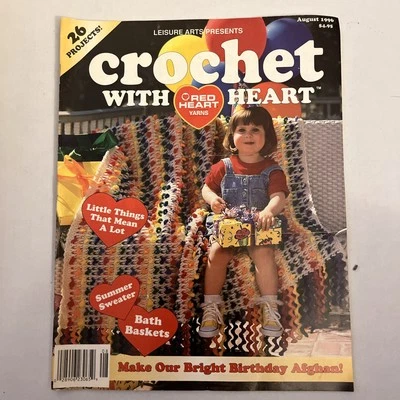 Crochet With Heart Magazine August 1996  - Image 1 of 4