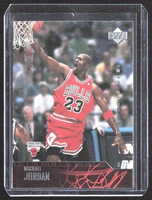 2003-04 Upper Deck #299 Michael Jordan - Image 1 of 2