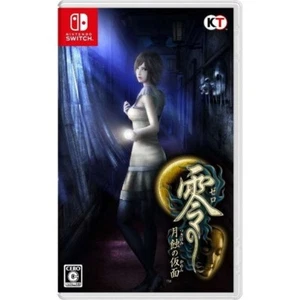 Switch Zero Mask of the Lunar Eclipse Nintendo Switch - Picture 1 of 5