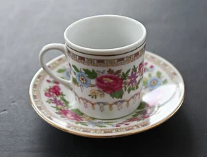 Chinesisches Vintage Porzellan Teeservice 6 Tassen aus den 1950er Jahren Neu in OVP. - Bild 1 von 6