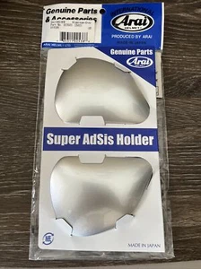 NOS Arai Helmet Super AdSis J Shield Holder Pair Side Pod Set LRS Ships Same Day - Picture 1 of 9