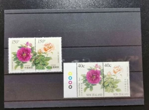 1997-17 VR CHINA MiNr. 2837 + 2838 Neuseeland 1638 1639 Gemeinschaftsausgabe - Picture 1 of 3