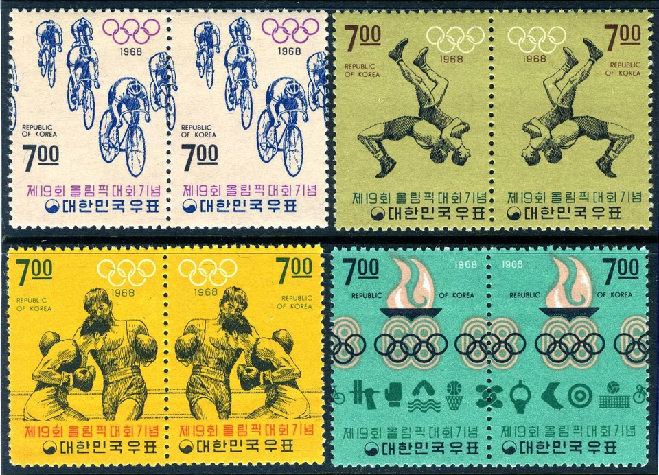 Korea postage stamps, Olympics 19th games Mexico City, Scott 617b.-23b., MNH - Image 1 of 1
