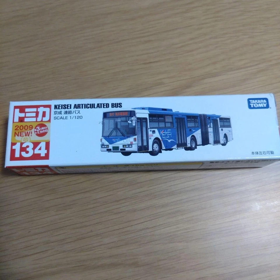 Takara Tomy Keisei Articulated Bus 134 - Image 1 of 2