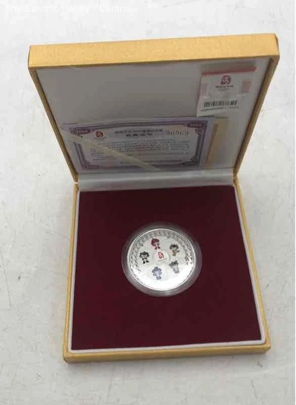 北京奥运会硬币| eBay