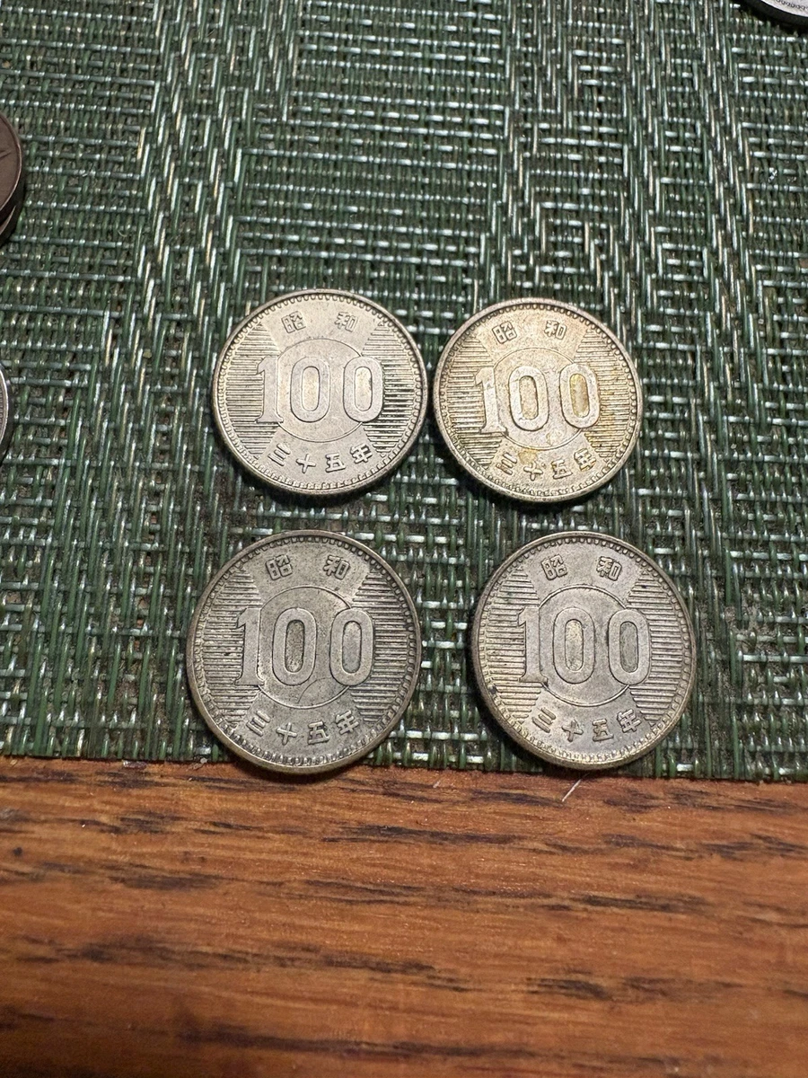 1959 日本硬币| eBay