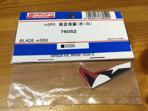 JR PROPO mSRX Vertical Tail Red White BLADE for RC Helicopter Used Japan 88n - Picture 1 of 1