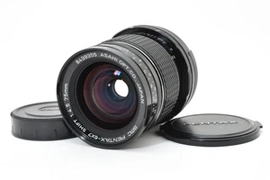 【 NEAR MINT】 SMC Pentax 6x7 75mm f/4.5 Shift Lens For 6x7 67 II From Japan - Picture 1 of 12