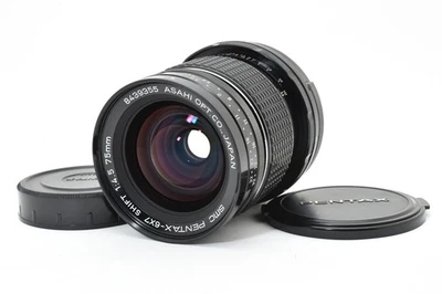 【 NEAR MINT】 SMC Pentax 6x7 75mm f/4.5 Shift Lens For 6x7 67 II From Japan - Image 1 of 4