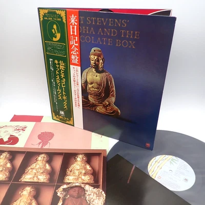 Cat Stevens ‎– Buddha And The Chocolate Box Japan LP OBI VINYL AML-205 w/POSTER! - Image 1 of 4