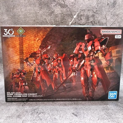 30MF Vermilion Knight 30ML ZONE Limited Plastic Model Kit Bandai from Japan NEW - Image 1 of 4