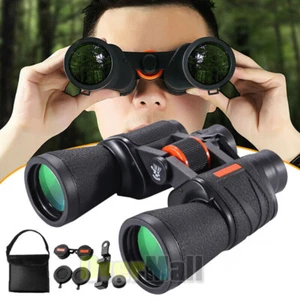 Binoculares militares con zoom HD 20X50, día/noche, óptica militar, caza y acamp - Picture 1 of 16