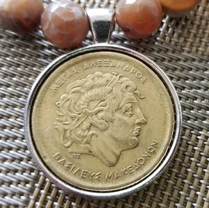 Alexander III The Great Greek Coin Pendant Handmade Agate Necklace - Picture 1 of 9