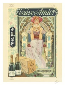 WERBUNG WITWE AMIOT Ref205 - POSTER HQ 50x70cm eines VINTAGE POSTERS - Bild 1 von 1
