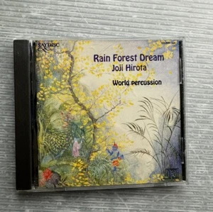 JOJI HIROTA Rain Forest Dream World percussion CD - Picture 1 of 9