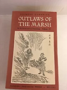 Outlaws Of The Marsh SHI NAI’AN & GUANZHONG 3 VOL SET ENGLISH 1stED - Imagen 1 de 8