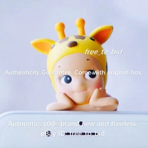 Minifigura jirafa serie Sonny Angel Cutie Hippers - Imagen 1 de 6