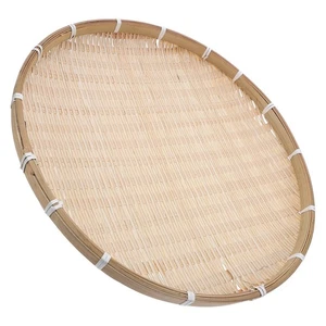  Round Bamboo Serving Tray: Handmade Decorative Flat Basket - 30 CM Handwoven - Picture 1 of 9