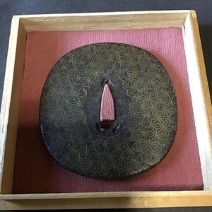 Iron Ground Honey Inlay Hemp Leaves Tsuba Early Edo Case Included - Picture 1 of 3