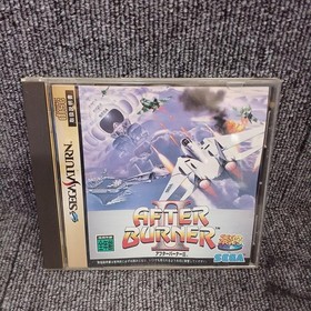 Saturn Software Model After Burner 2 Sega FLR55