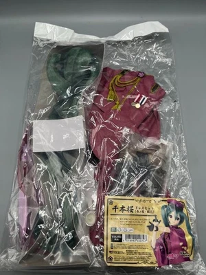 Volks Dollfie Dream DD Hatsune Miku Senbonzakura Vestido Disfraz Tela y Peluca Foto 1 de 4