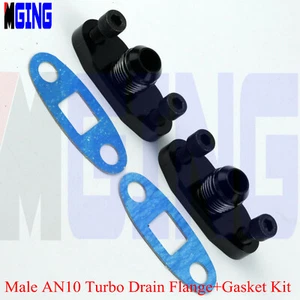 Male 10an an10 Turbo Oil Drain Outlet Flange Gasket Adapter Kit T3 T4 2PCS - Picture 1 of 4