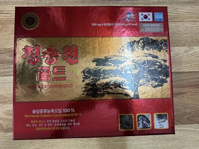Pine Needle Distilled Concentrate Oil of Red Pine/Cheong Song Won /180 capsules - Image 1 of 4