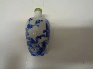 Antike blau-weiße Schnupftabakflasche - Bild 1 von 5