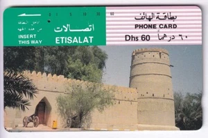 ASIE TELECARTE / PHONECARD .. DUBAI / E.A.U UAE 60DHS TAMURA PALAIS FORT - Imagen 1 de 2