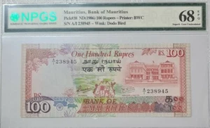 1986 MAURITIUS 100 Rupees NPGS68 EPQ SUPERB GEM UNC {P-38} - Picture 1 of 4